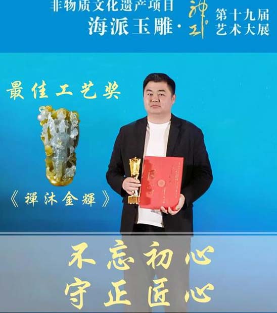 源头品质